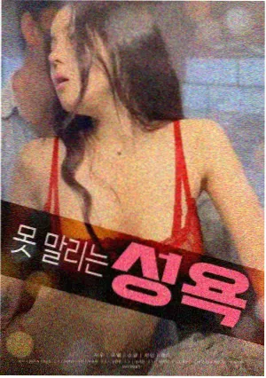 影视内容分类观察配图